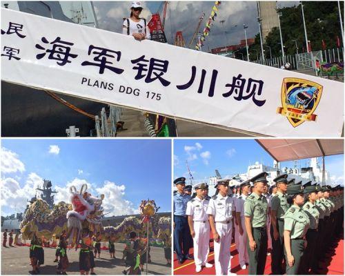 辽宁舰结束访问离开香港 官员及市民一大早送行