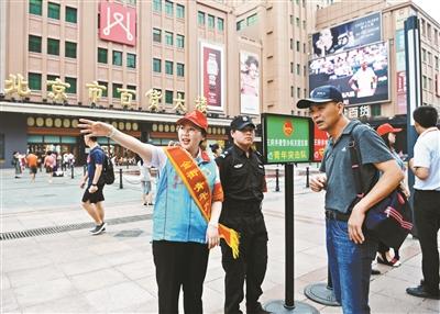 点击进入下一页