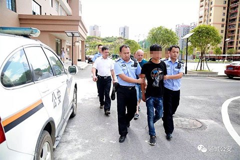 男子用射钉枪杀2人后自首