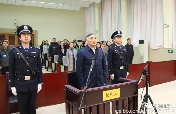广西女科长任职8年 敛财比52只大老虎都狠