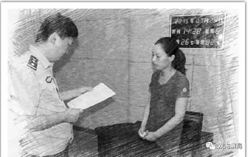 广西女科长任职8年 敛财比52只大老虎都狠