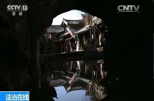 丽江女游客遭殴案开庭:上午主要进行法庭调查