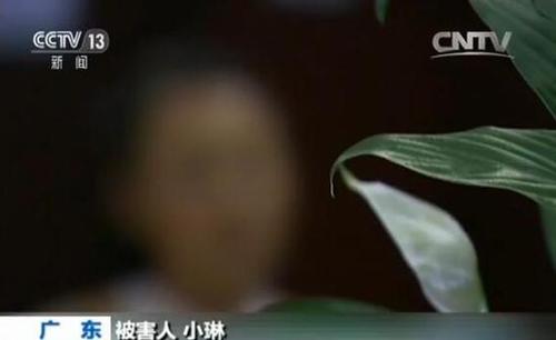 丽江女游客遭殴案开庭:上午主要进行法庭调查