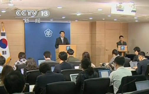 韩向朝提议会谈