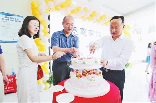 点击进入下一页