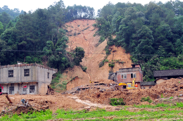 20100617104547425 20100617104547425