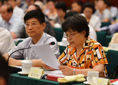 王小兰
