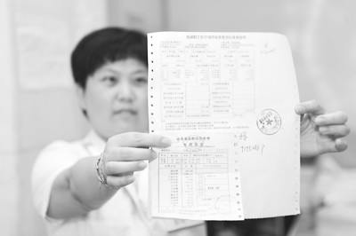 s_2914947_845114 s_2914947_845114