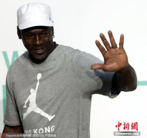 资料图：乔丹