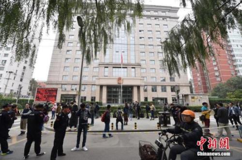 资料图：北京朝阳法院 <a target='_blank' href='http://www.chinanews.com/' >中新网</a>记者 金硕 摄