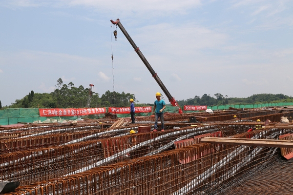 201607211815331542 201607211815331542