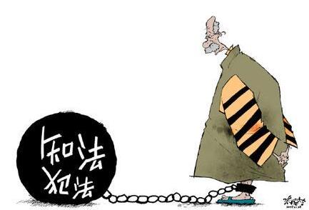 QQ截图20170721142427