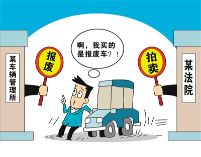 W020170720260304697904