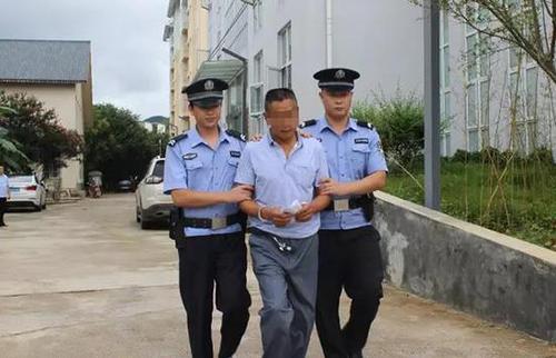 村官因不满法院判决辱骂法官狗庭长 被拘留15天