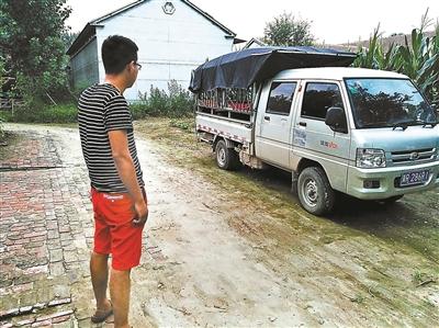 点击进入下一页
