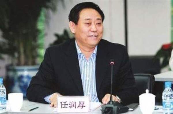 山西原副省长一审宣判2