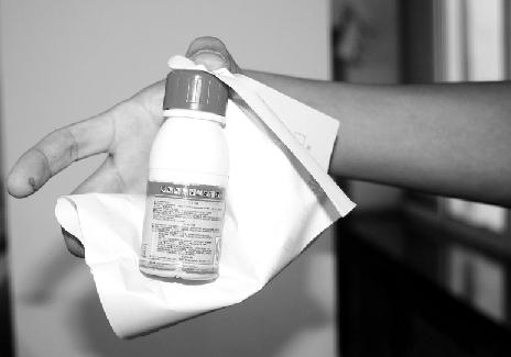 W020080903592741075812 W020080903592741075812