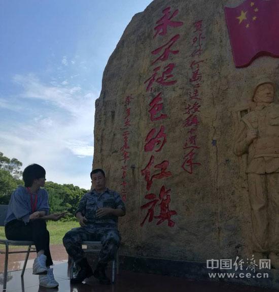 点击进入下一页