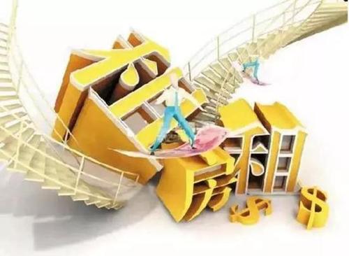 多地明确租房可落户 你还会抢着买房吗？
