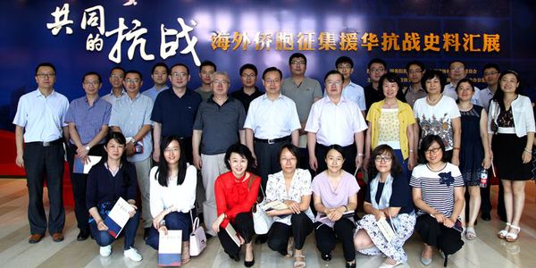 /website-webapp/ewebeditor/uploadfile/20170801084043457001