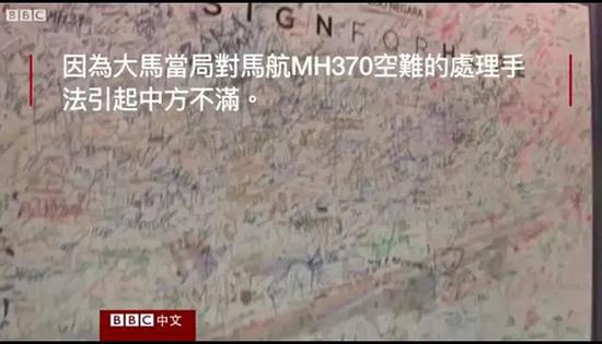 外媒:熊猫是中国的赚钱工具、外交手段和置换筹码
