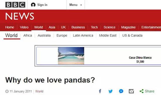 外媒:熊猫是中国的赚钱工具、外交手段和置换筹码