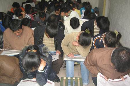 天津2天清理传销人员85人3