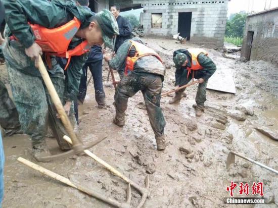 点击进入下一页
