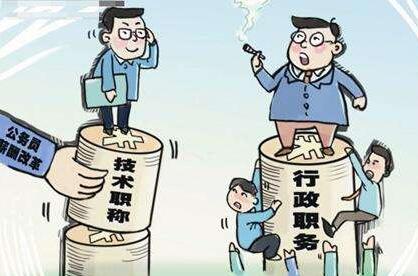 QQ截图20170809085810