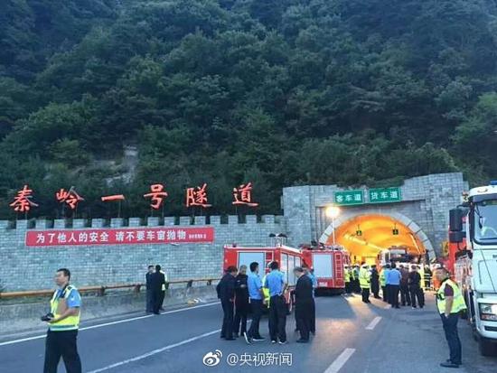陕西发生重大车祸致36死2