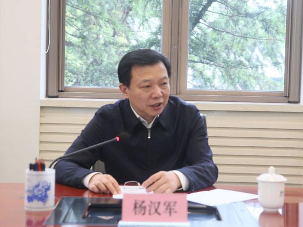 武汉市委常委杨汉军病逝2