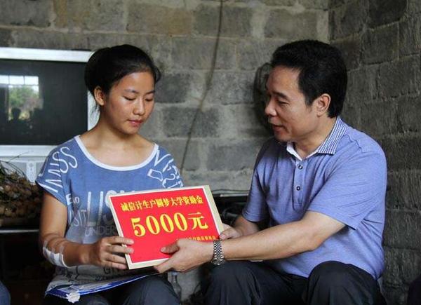 QQ截图20170815150202 QQ截图20170815150202