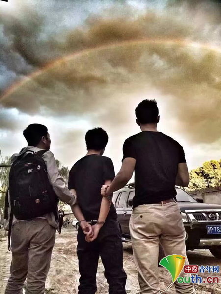 W020170814340204139503 W020170814340204139503