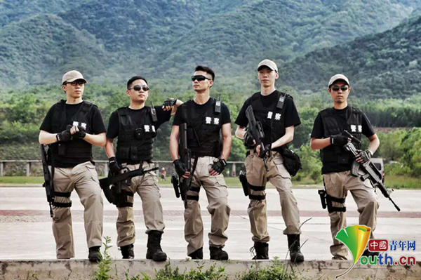 W020170814340204290663 W020170814340204290663