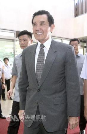 马英九。图片来源：台湾“中央社”。