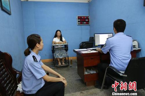 陕西一女子造谣榆林洪灾死亡上千人被行政拘留