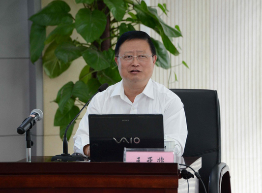 中纪委点名落马官员2