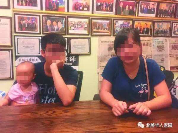 华人用纸巾擦眼镜被开除