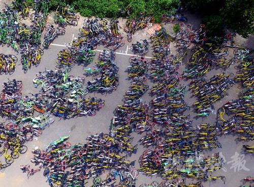 上万共享单车违停被清拖数月无人认领 沦为僵尸车