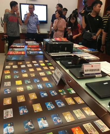 广西破获特大传销案3
