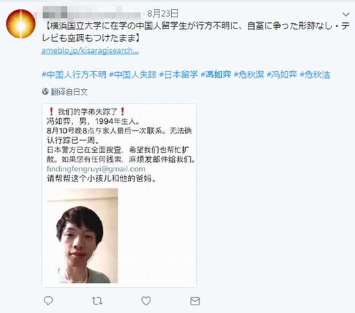 微信截图_20170824094250_副本.png