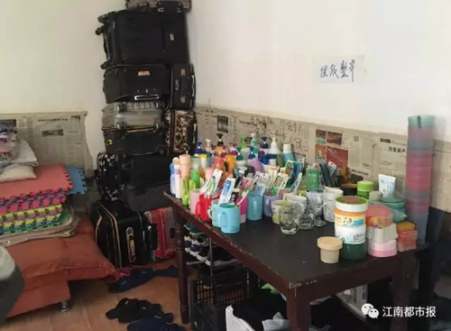 15岁贫困女孩离家2月 疑在南昌陷入传销至今未归