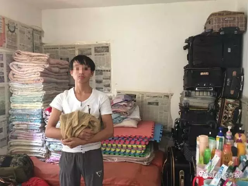 15岁贫困女孩离家2月 疑在南昌陷入传销至今未归