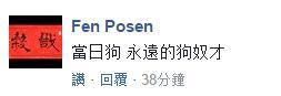 微信截图_20170829150206.jpg