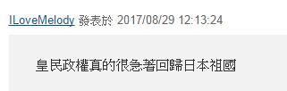 微信截图_20170829143930.jpg