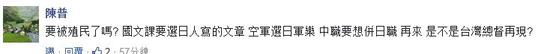 微信截图_20170829143731.jpg