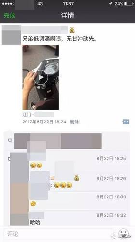 两兄弟持仿真枪挑衅警察寻刺激 涉寻衅滋事被拘