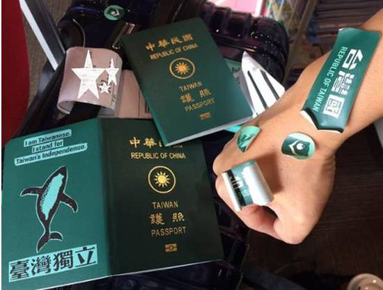 “台独”在西班牙住宿 欲登记国籍“台湾”被拒