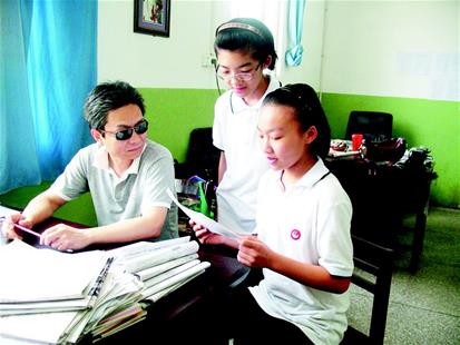 MAIN201708310844000273711096832 MAIN201708310844000273711096832