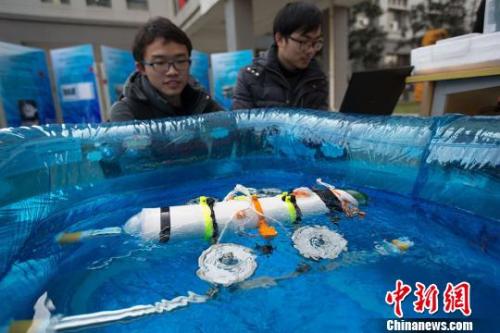 点击进入下一页